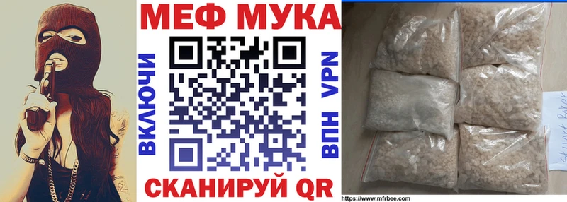 Все наркотики Пойковский Марихуана  Кетамин  A PVP  ГАШИШ  COCAIN  hydra вход  Галлюциногенные грибы  Меф 