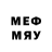 Меф 4 MMC matthew yonkman