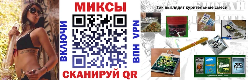 Бутират вода Пойковский