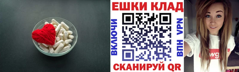 ЭКСТАЗИ TESLA  ссылка на мегу tor  Пойковский 