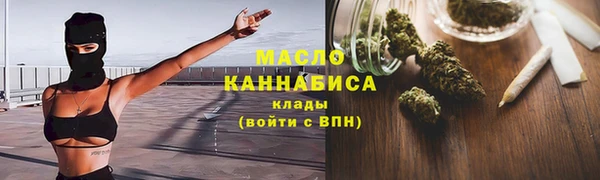 СК Армянск