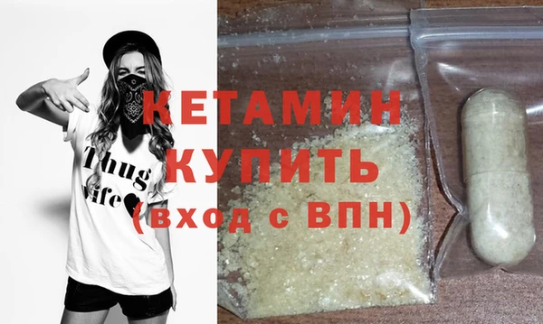 СК Армянск