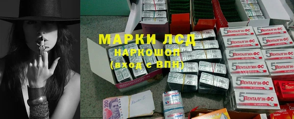 СК Армянск