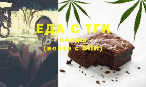 mdma Аркадак