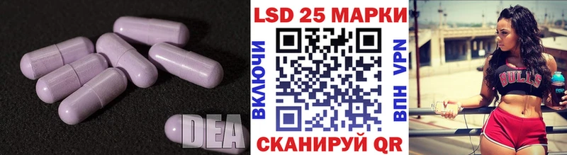 даркнет клад  Пойковский  Лсд 25 экстази ecstasy  сколько стоит 