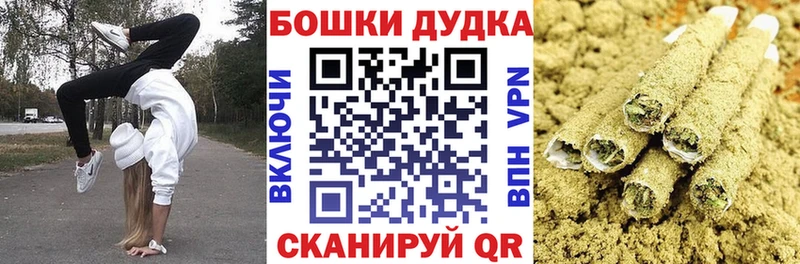 Конопля AK-47  ОМГ ОМГ зеркало  Пойковский  купить  сайты 